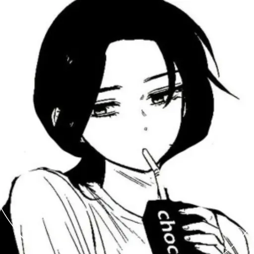 But의 채수연