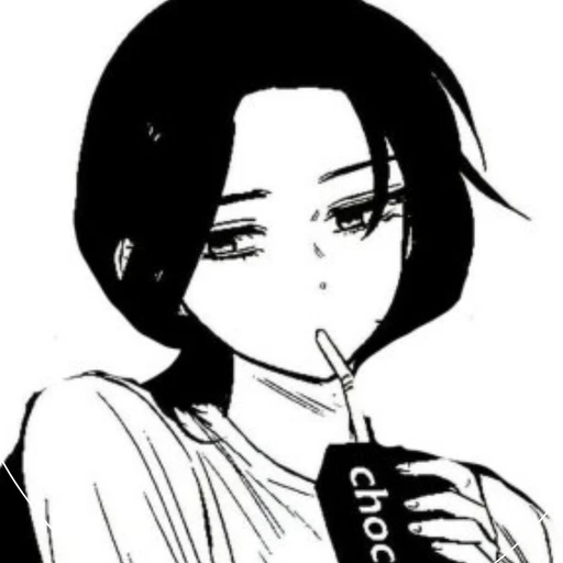 채수연