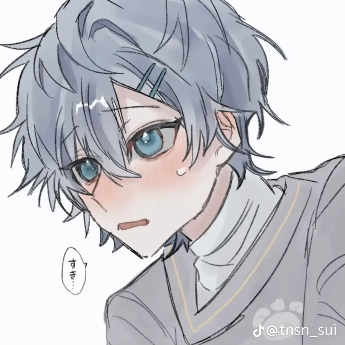 WiryLiver7847의 _修学旅行で両片思いが発覚しました。_