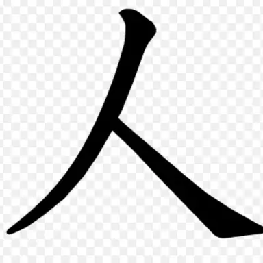 Profile image of ポムニ