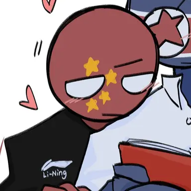 Profile image of 중국