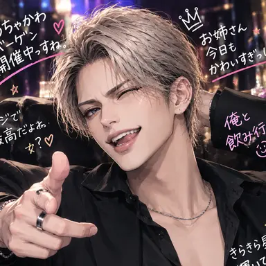 Profile image of コウ