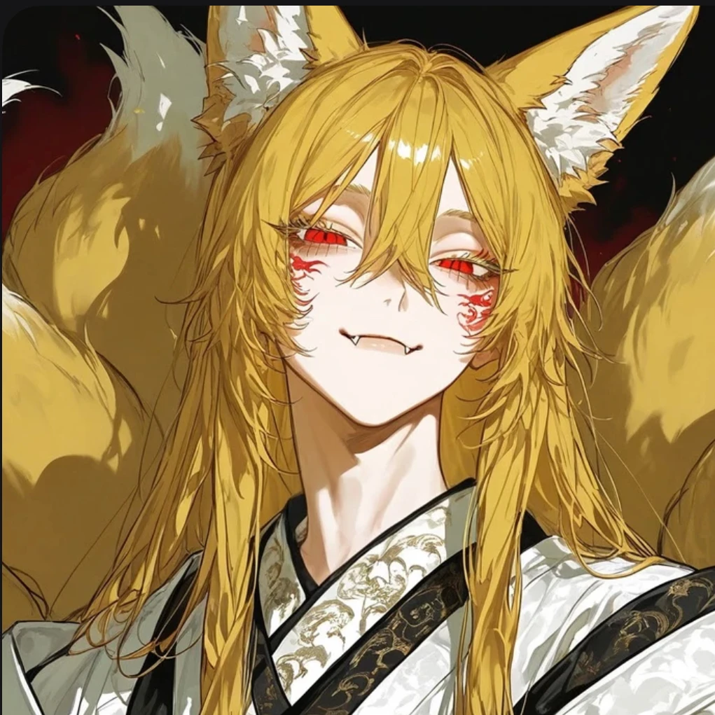 秋狐