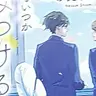 Profile image of たいし