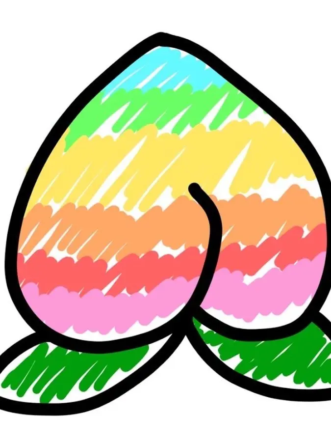 yuadesu의 私の好きな人は結婚します。