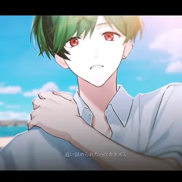 Profile image of すち