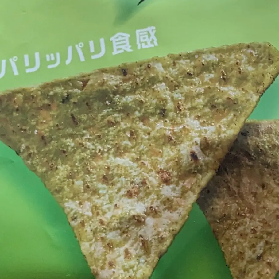 StuffySilk6966의 ドリトスを食うでゴワス