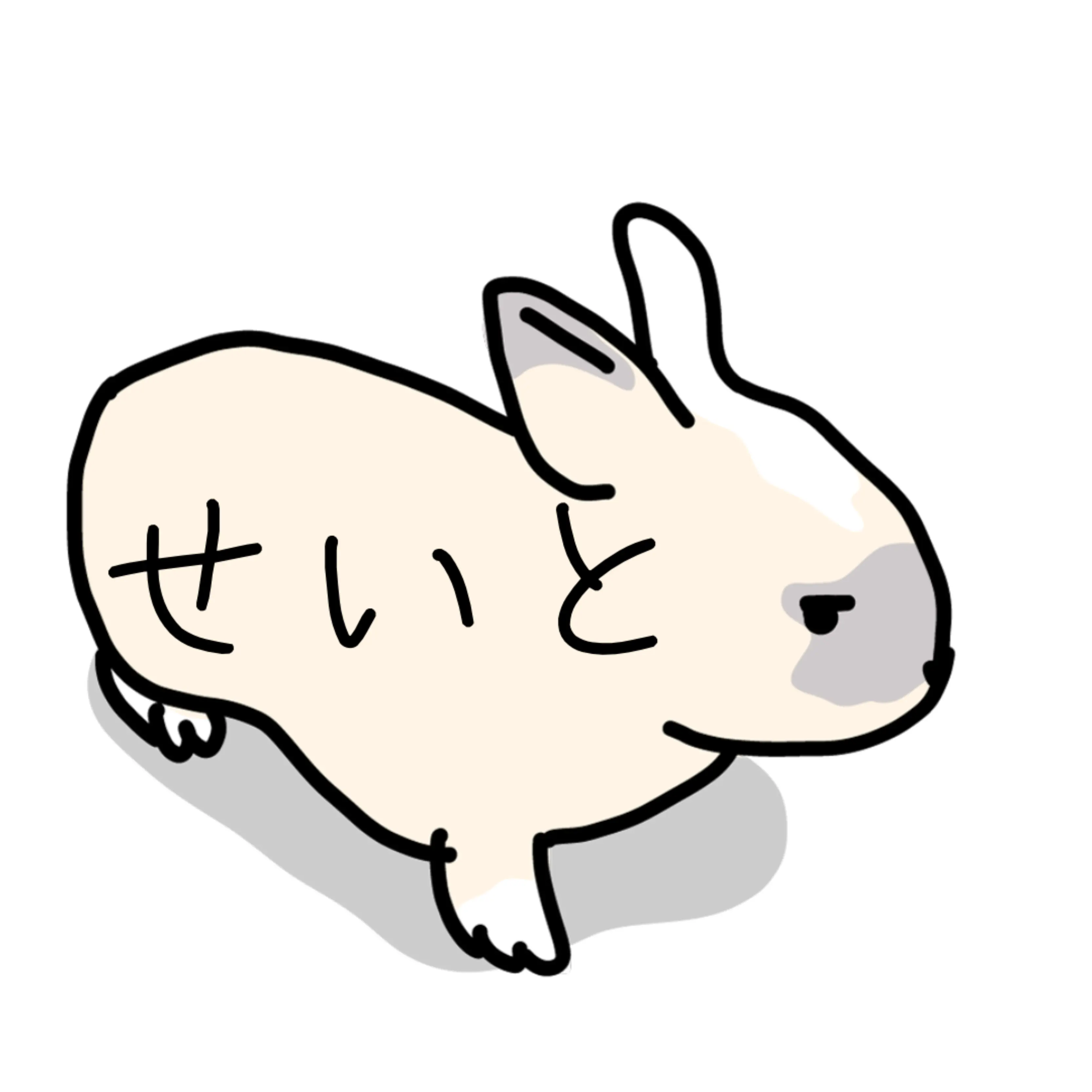 StingyPages4815의 SEITOと秘密の恋