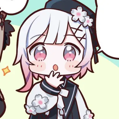 Profile image of Ema Sakuraba