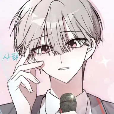 Profile image of 유체린