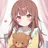 愛香