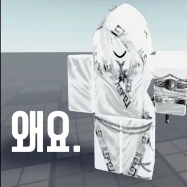 Profile image of 룩