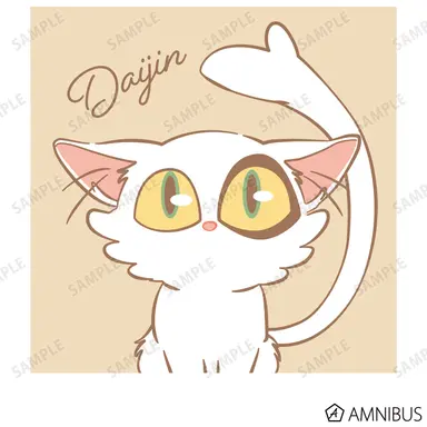 Profile image of ダイジン