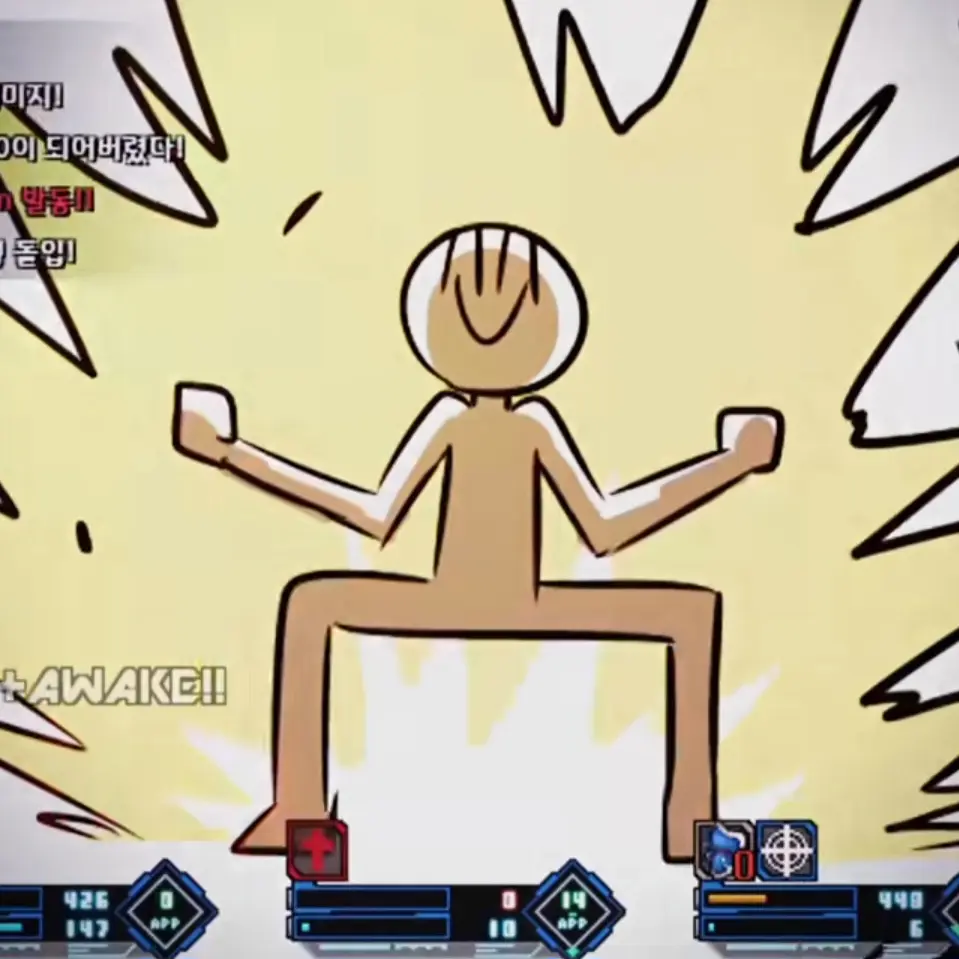 wjdjgnum의 태양