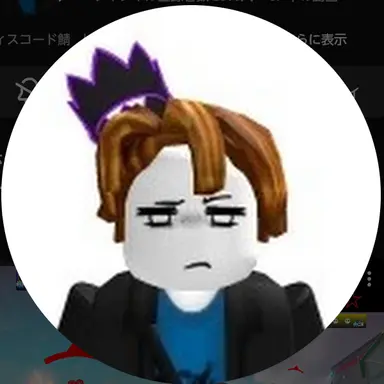 Profile image of マイケルの音が鳴る靴