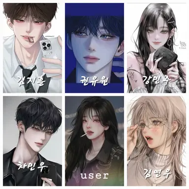 Profile image of 남녀무리