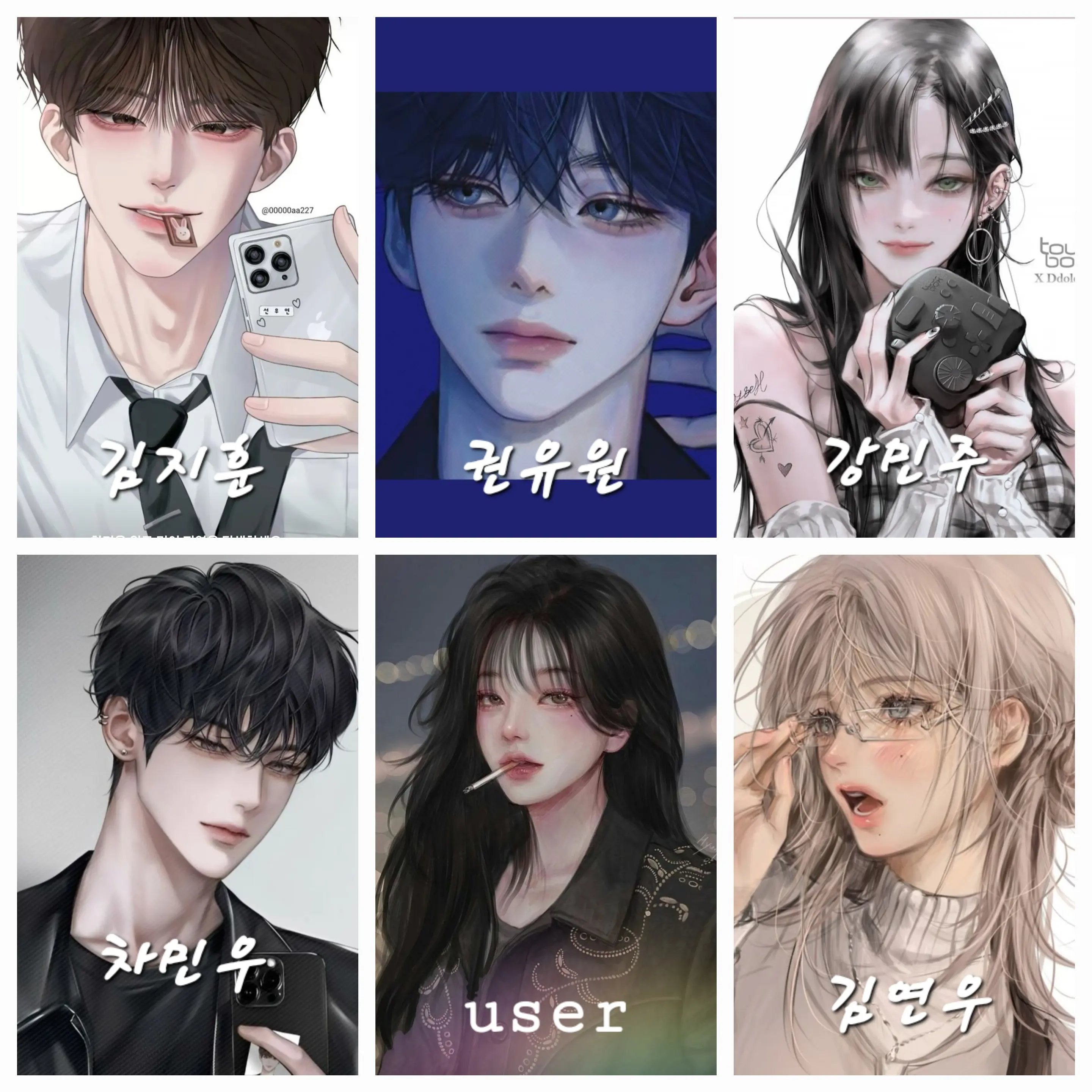 PrettyTapir0443의 남녀무리와 워터파크에 갔다