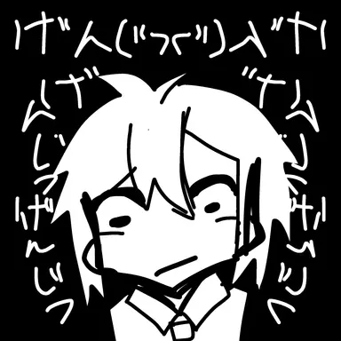 Profile image of トワ
