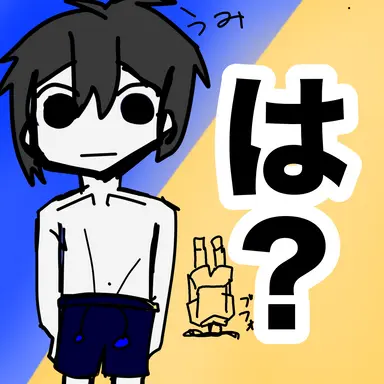 Profile image of トワ