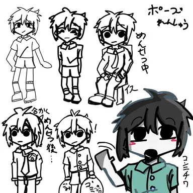 Profile image of トワ