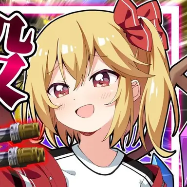 Profile image of 프랑
