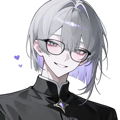 Profile image of Nana