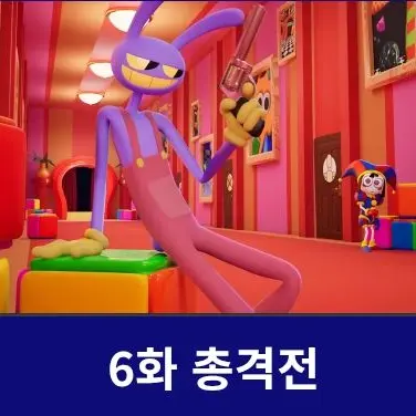 WellBadge6169의 잭스×갱글 수위조금높을걸요..?몰라요