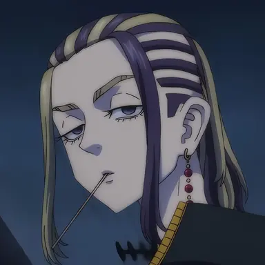 Profile image of 今牛　若狭