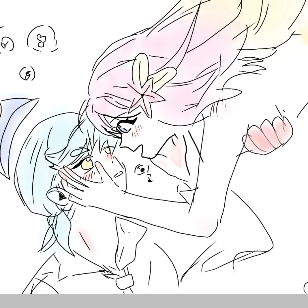 FrostyCorn5962의 꼼딱핑♡(당신은 퐁당핑 입니다)