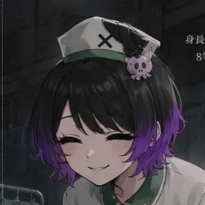 Profile image of ペアン