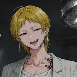 Profile image of メス