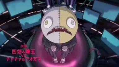 Profile image of チャチャ