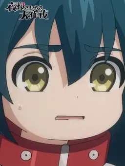 Profile image of アイ
