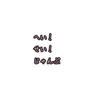 Profile image of JUMP