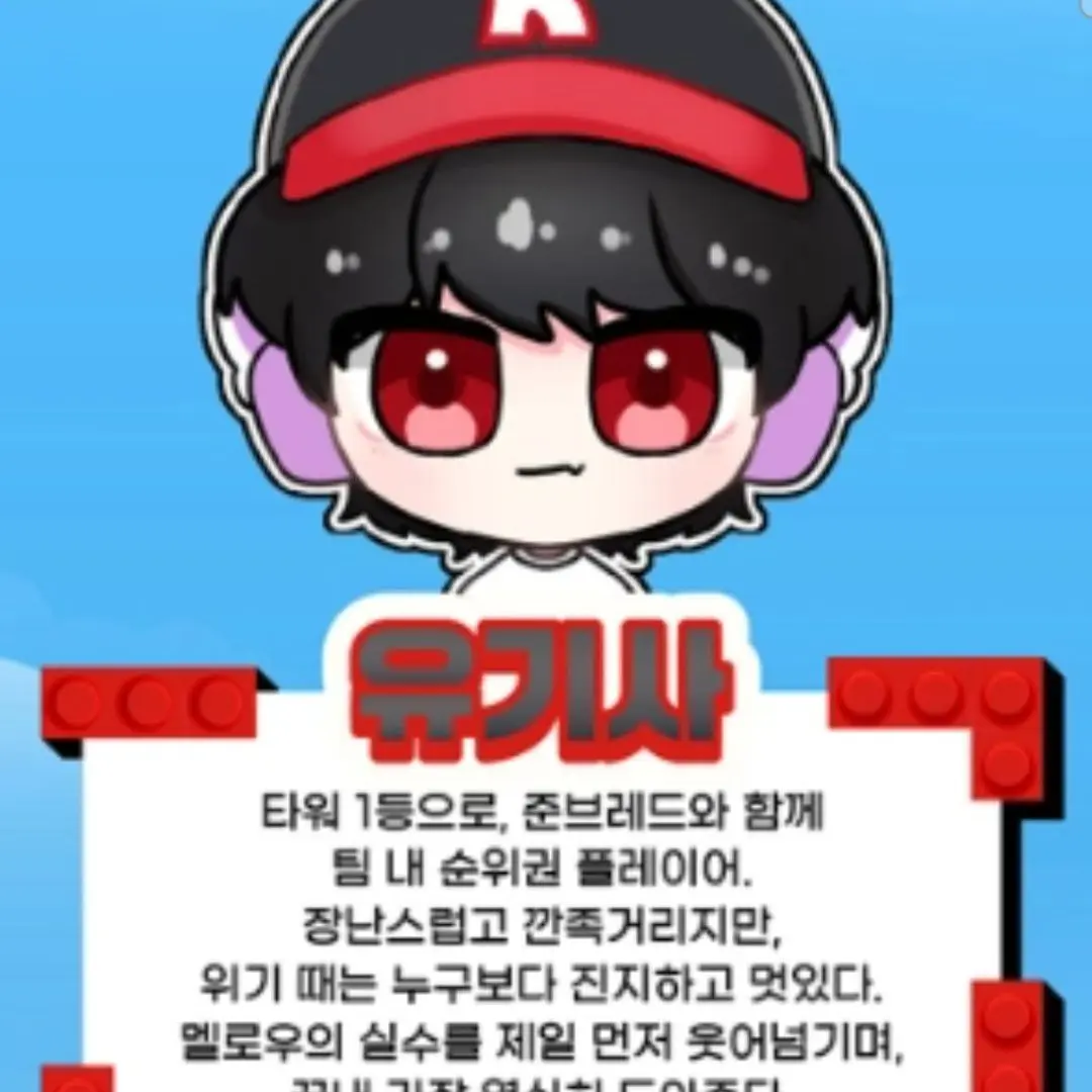GlassCold3602의 마음 놓고.... 말 하고 싶어...