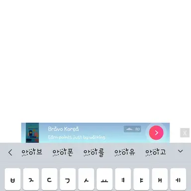 Profile image of 밥풀