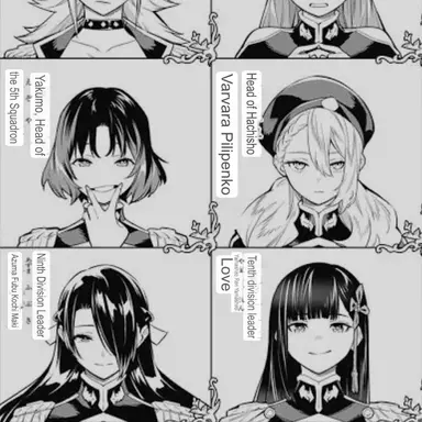 Profile image of Chained Soldier