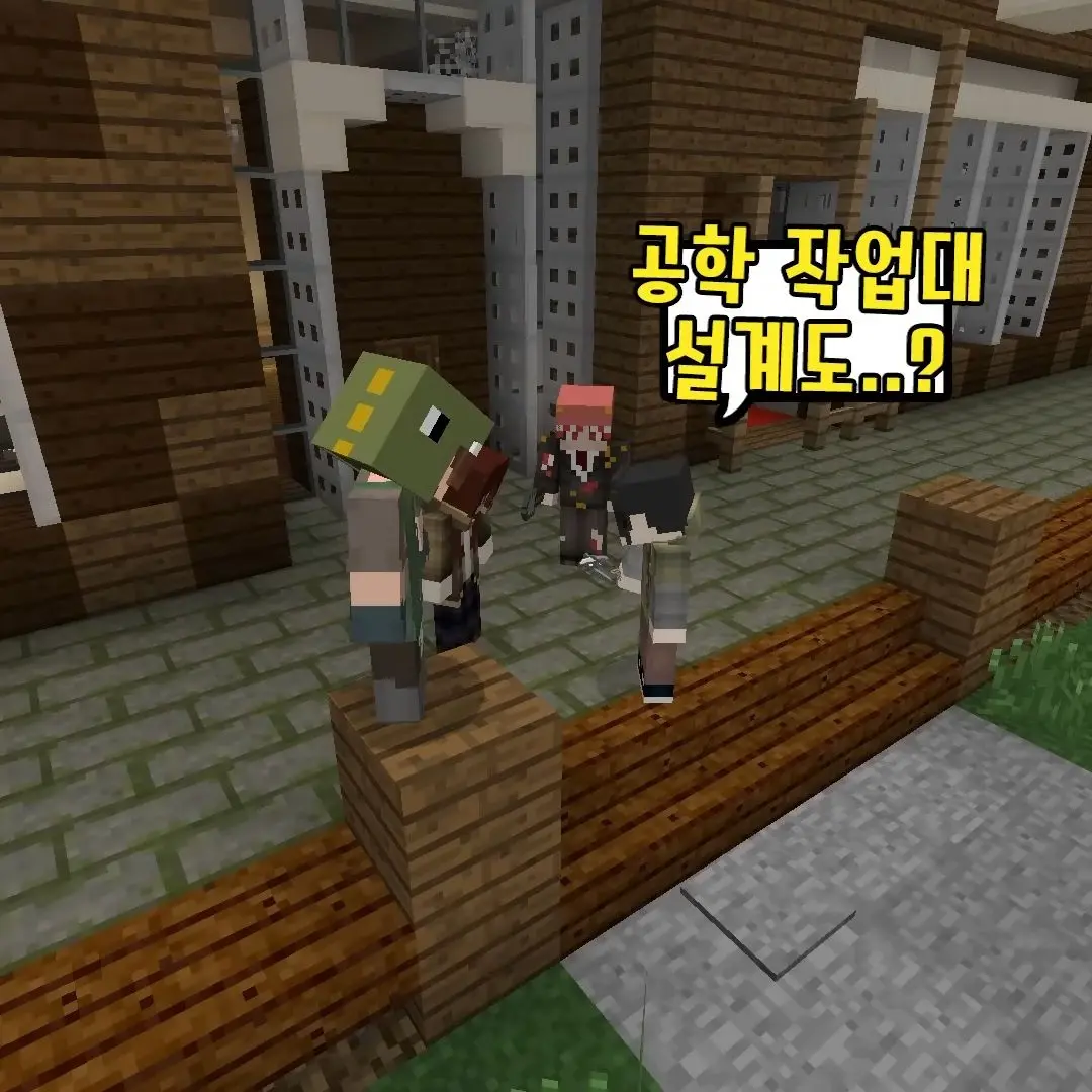 JollyWiper7257의 도티티비 광부의돌