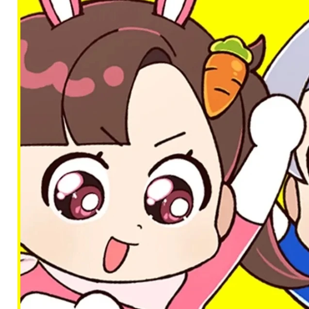 아름
