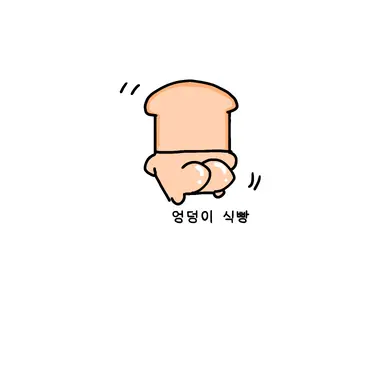 Profile image of 준브레드