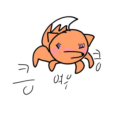 Profile image of 여우