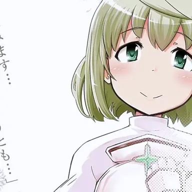 Profile image of タルト
