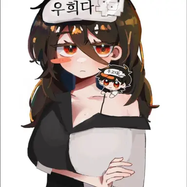 Profile image of 우희