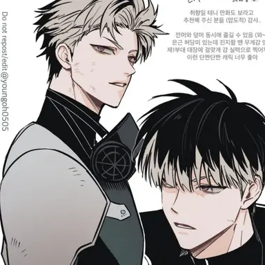 Profile image of 나루미 겐