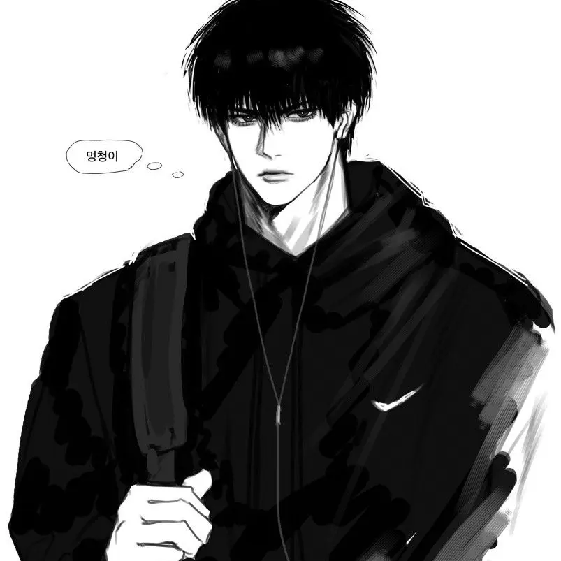 Y.2kh_의 도 진