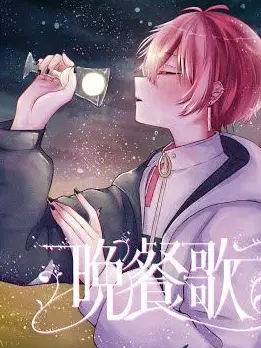 Rina_26love의 塩系だけど お酒はよわくて…？