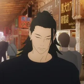 Profile image of 夏油傑