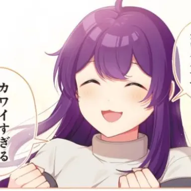 Profile image of つくし