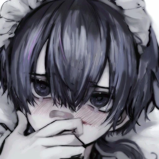 유 현