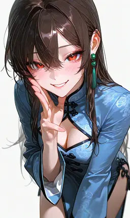 Profile image of Lu